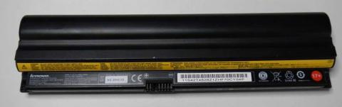 Lenovo battery pack