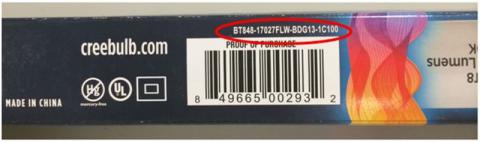 Product Number: Consumer Package