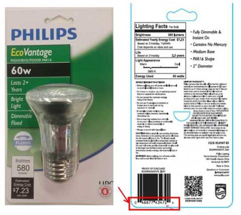 Philips Recalls Halogen Bulbs Due to Laceration and Burn Hazards | CPSC.gov