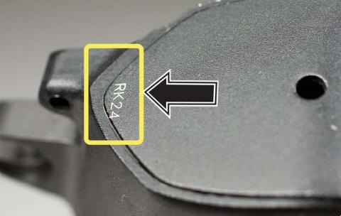 Bicycles with date codes beginning with P, Q and RB through RL are included in this recall. The date code is located on the bottom of the bicycle fork.