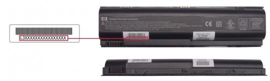 Recalled Notebook Computer Battery