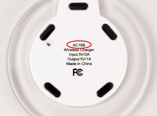 Model number on the recalled wireless phone charger
