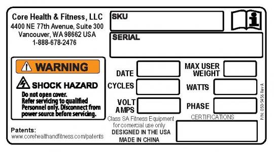 SKU and Serial Number Card located on the rear frame