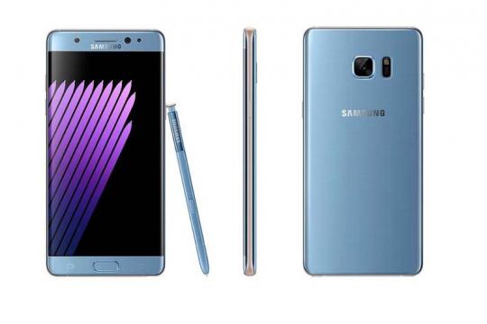 Recalled Samsung Galaxy Note7 phone 