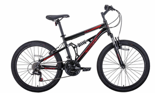 Academy Sports + Outdoors Recalls Ozone 500 Girls' and Boys' Elevate  24-Inch Bicycles Due to Fall and Injury Hazards | CPSC.gov