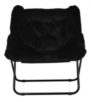 Recalled SALT Lounge Chair (black)