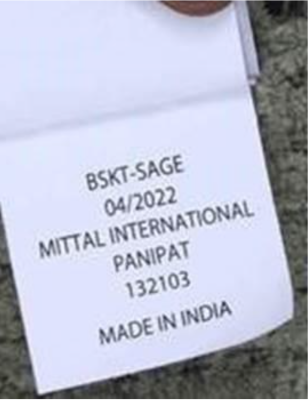 The Style Number (in this case “BSKT-SAGE”) and “MITTAL INTERNATIONAL” are printed on the bottom sewn-in label. 