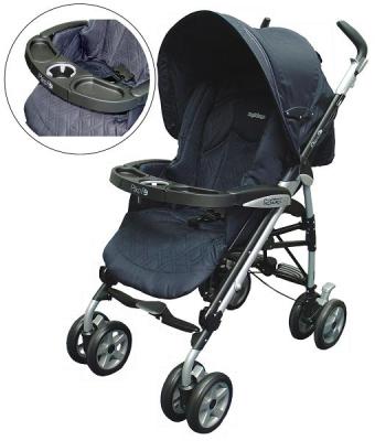 Strollers with one cup holder in the child tray