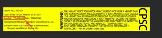 “Model No.: YD-001,” “Lot/Ref: YD-260320” and “Date 2026/03/20” are printed on a label inside of the Recalled 5Color helmet and on the set’s packaging.  