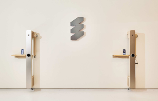 Recalled MP2 Model of Amp Smart Fitness Machine