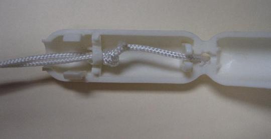 Example of cord break away device with cord assembly subject to this recall