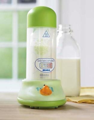 Recalled Beaba Express Steam Bottle Warmer