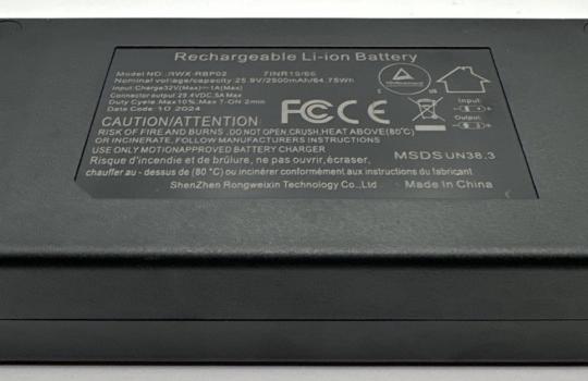 Rear View of Recalled The Blue Cactus Company Battery Pack 
