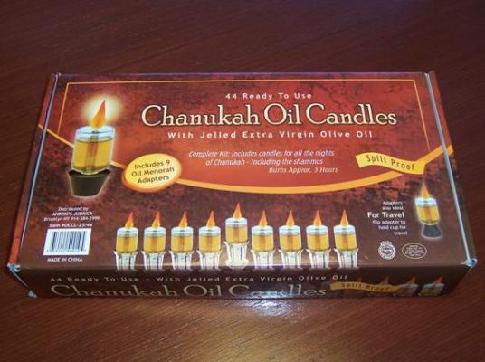 Recalled Chanukah Oil Candles