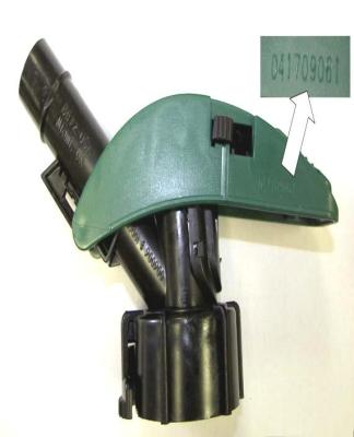 Recalled Fuel Container Spout