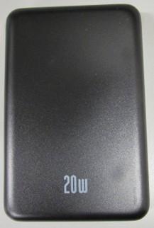 HAIARA power bank, model W5 PRO (front) 
