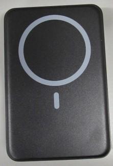HAIARA power bank, model W5 PRO (front) 