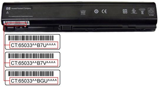 Recalled lithium-ion battery with bar codes indicated