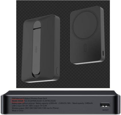 Recalled ESR HaloLock Kickstand Wireless Power Bank Model 2G520