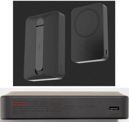 Recalled ESR HaloLock Kickstand Wireless Power Bank Model 2G505B