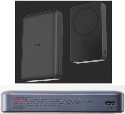 Recalled ESR HaloLock Wireless Power Bank Model 2G512B