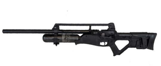 Recalled Hatsan Blitz Air Rifle