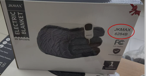 Model Identification of the Recalled Blankets and Pads can be Found on the Packaging 