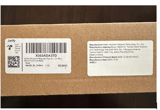 Jerify Magnetic Humanoid Toy Package with “Jerify” and number “X003ADA3TD”