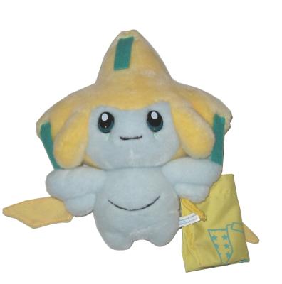 Recalled Jirachi Medium Plush, #2714 - measures about 9 inches tall; it is pale blue with a yellow star-shaped head and three turquoise strips of fabric