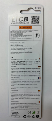 Recalled LiCB CR2032 3V Lithium Coin Batteries