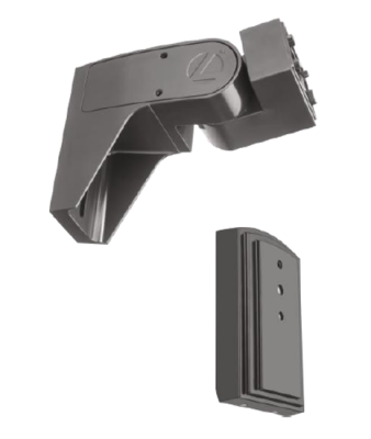 Recalled AAWB Adjustable Arm Mounting (Wall bracket) 