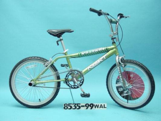 Recalled BMX bicycle