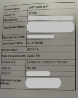 “Model No: MY002” and “Date of manufacturer: 2026/1/10” are printed on a label on the back of the recalled ONTHEWEI bath seat. 
