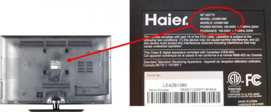 Haier America Recalls 42-inch LED-TVs Due to Risk of Injury