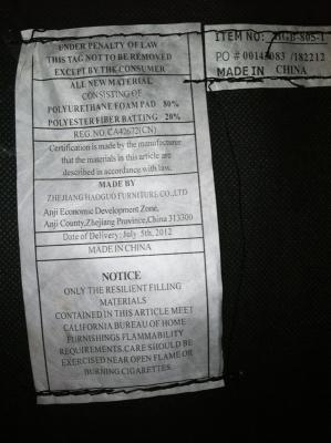 The Hayward Push Back Chair model number is found on the upper right-hand side of the product label attached to the bottom side of the chair’s footrest.