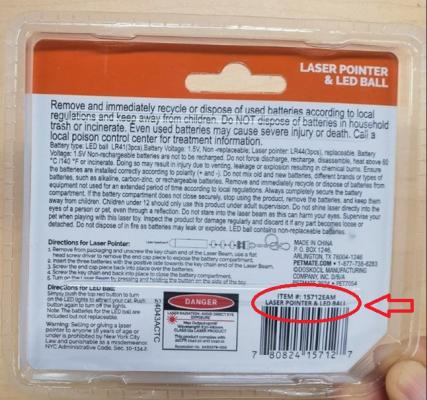 “Item #:15712EAM” appears on the back of the recalled pet toys