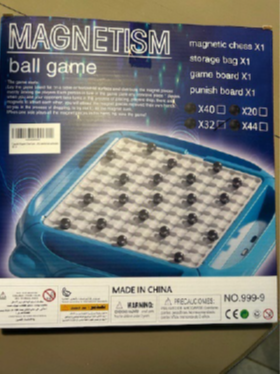 “Magnetism Ball Game” is printed on the front of the “Magnetism ball game” box and “Number 999-9” on the back. 