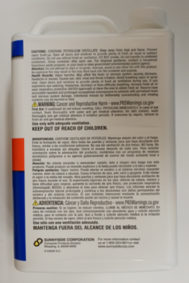Recalled Sunnyside 1-K Kerosene Heater Fluid Portable Fuel Containers (Back) 