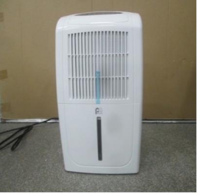 Recalled perfect aire dehumidifier 