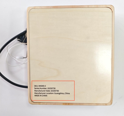 “SKU: MX049-3” and “Series no.20250730” are printed on the underside of the recalled Joyreal Busy Board toy.