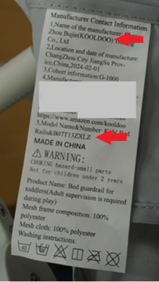 Brand name and model number printed on label of the bed rail