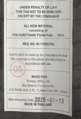 Example of manufacture label underneath the recalled chair’s seat cushion