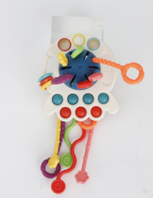 Recalled Chillife Pull String Teething Toy