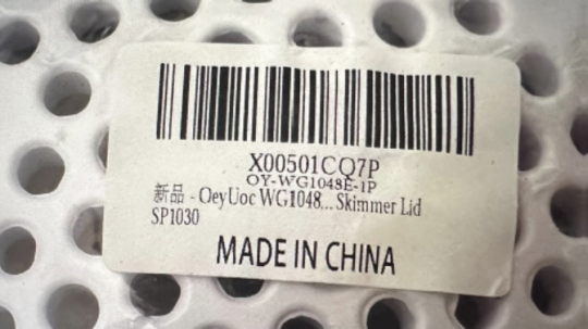 Recalled OeyUoc Pool Drain Cover Labeling on Packaging Only
