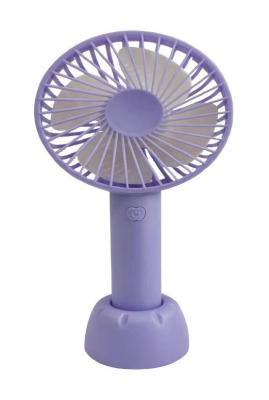 Recalled rechargeable handheld fan -purple