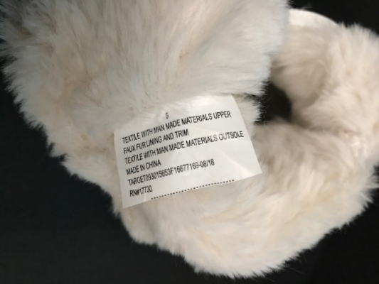 Recalled Cat & Jack “Chiara” Boots inside tag with item number.
