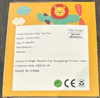 Location of model number on side of product packaging 