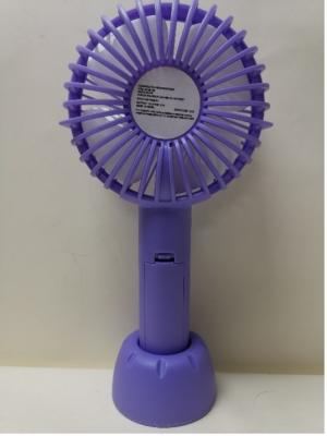 Recalled rechargeable handheld fan -purple (back)