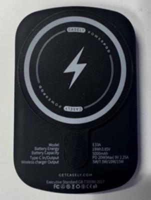 Recalled Casely wireless portable power banks (back side)
