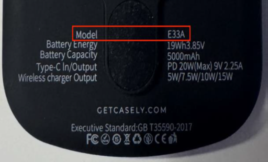 Recalled Casely wireless portable power banks (model number: E33A)